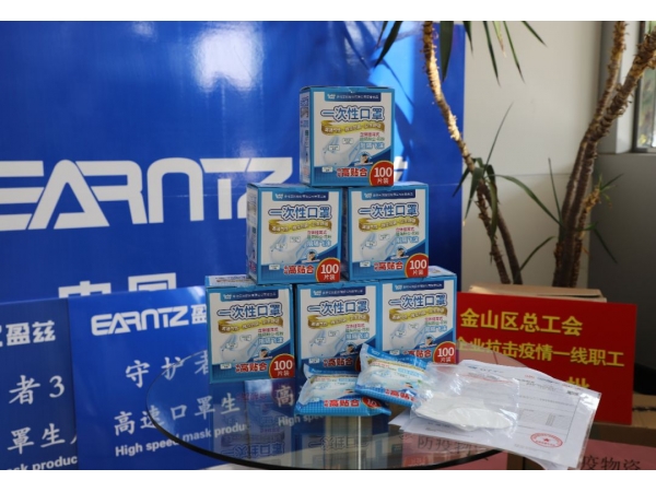 投資5000萬元！“守護者1號”在金山成功試運行，最高900片/分鐘